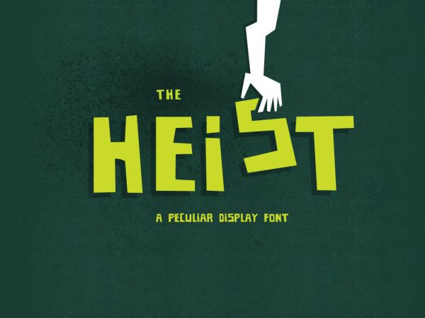 HEiST featured image